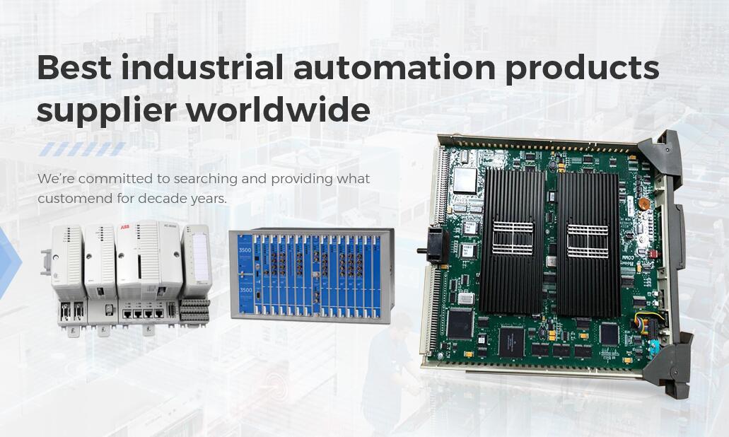 Лучший мировой поставщик продукции для промышленной автоматизации
